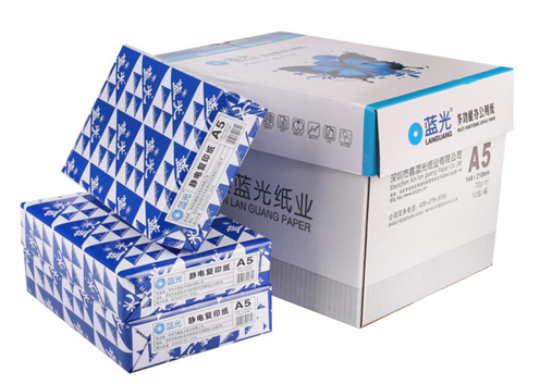 蓝光复印纸 A5 70G 500张/包 10包/箱