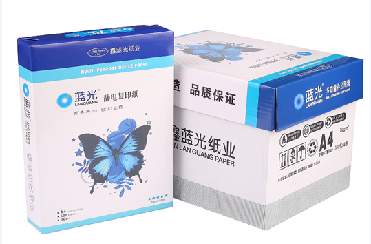 蓝光复印纸 A4 70G 500张/包 5包/箱