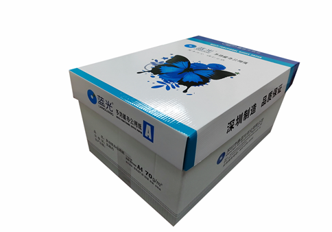 蓝光复印纸 A4 70G 500张/包 10包/箱