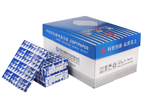 蓝光复印纸 A5 70G 500张/包 20包/箱