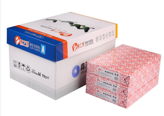 博之源复印纸 A4 70G 500张/包 10包/箱
