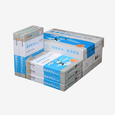 蓝多林复印纸 80G A4 500张/包，10包/箱（共5000张/箱）