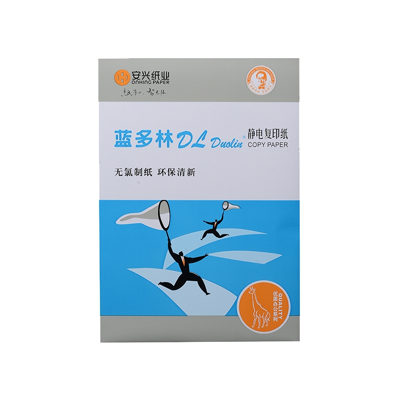 蓝多林复印纸 70G A4  500张/包，10包/箱（共5000张/箱）