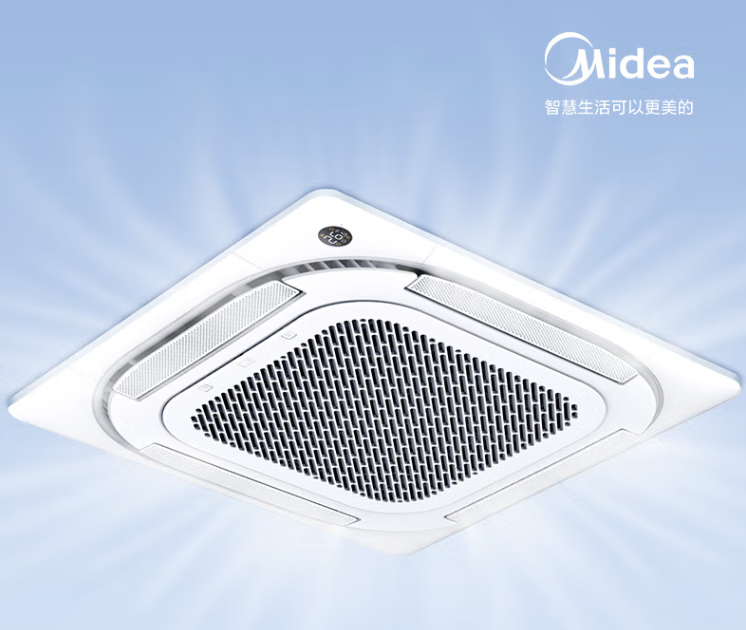 美的 KFR-72QW/F-1 3匹冷暖天花机 一级能效（含豪华不锈钢支架/打孔/高空/加铜管12米/PVC水管/配件）