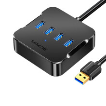 山泽(SAMZHE)USB分线器 3.0高速4口HUB扩展坞集线器1.5米黑色HUB02