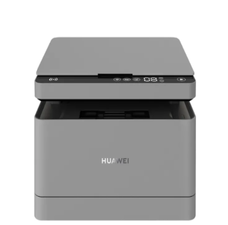 华为（HUAWEI）PixLab B5 激光多功能打印机