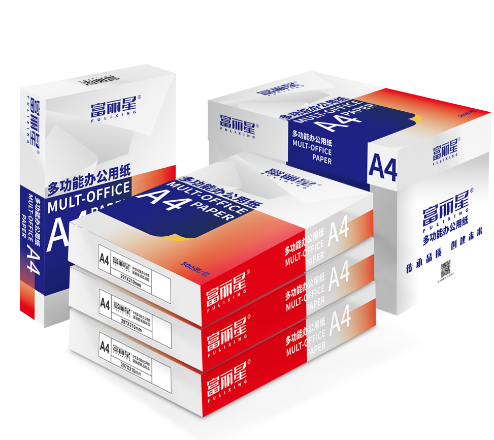 富丽星特级复印纸 80克 A4