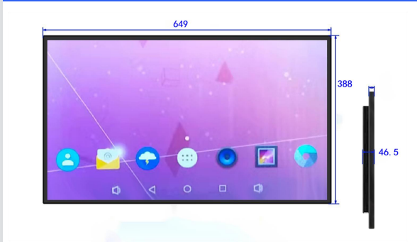 美晶MG-M260  27寸电子液晶显示屏