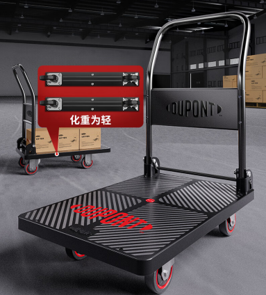 杜邦 平板小推车折叠手拉货买菜推车塑料搬运拉杆拖车 