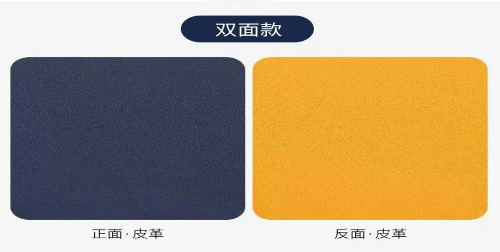 罗技（Logitech）样式加厚桌垫防水环保写字台办公笔记本电脑家用桌面鼠标垫藏蓝色+橙色双面皮 90*40CM加厚耐刮