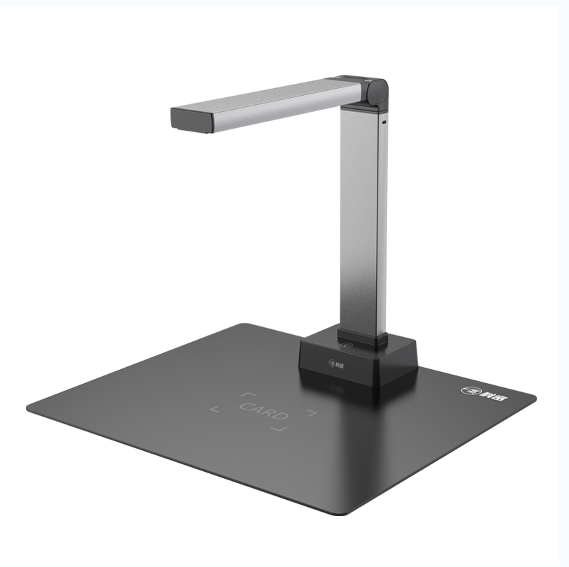 科密（comet） B1310扫描仪 1300万像素扫描仪