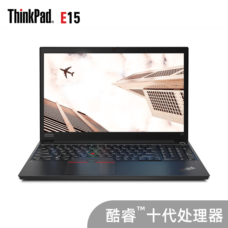 联想ThinkPad E15  intel I7/10代CPU/16GB/256G SSD/2G独显//安装win10正版系统（支持安装WIN7系统）