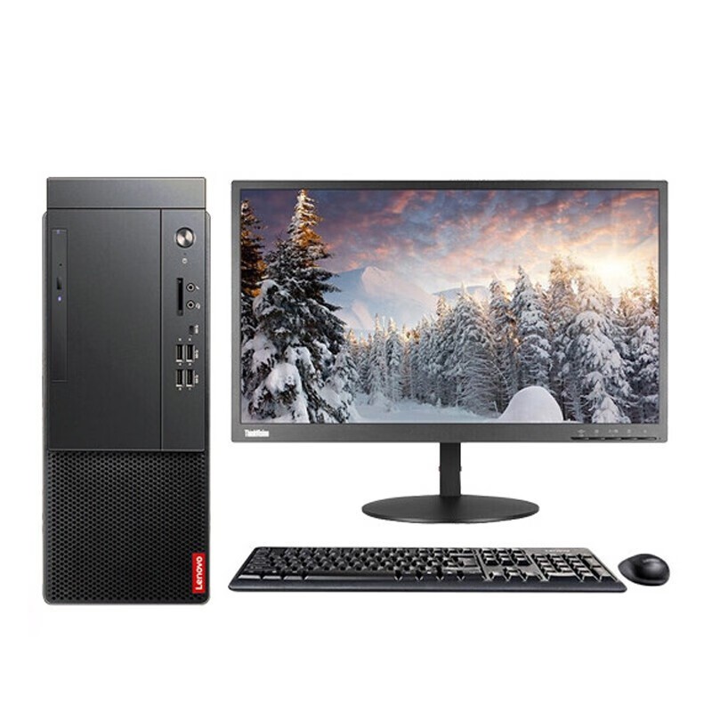 联想启天M650-A246 I5-12500 16G 1T+256G WIN11 云教室  联想23.8英寸 三年质保