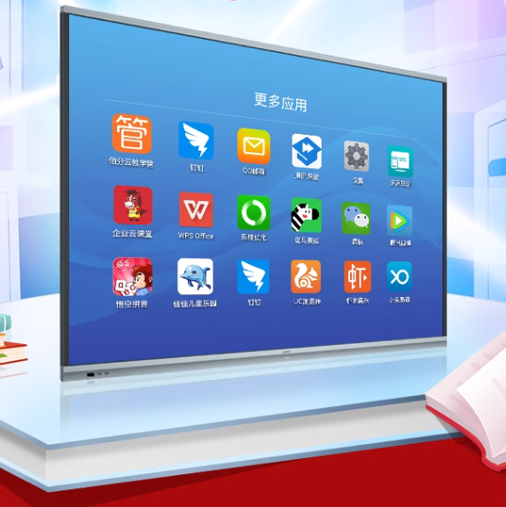 JAV 65英寸触屏大屏，内置win10系统，i7CPU、8+128内存，20点触摸显示屏，教学白板功能 (含壁挂架、安装调试)。