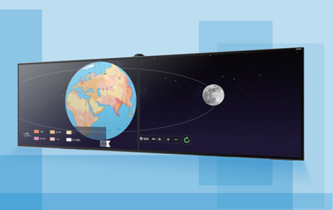 希沃  TV86DD 双屏触控一体机