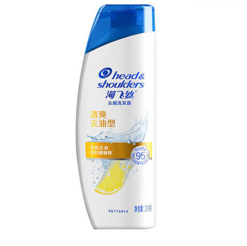 海飞丝200g清爽去油洗发水
