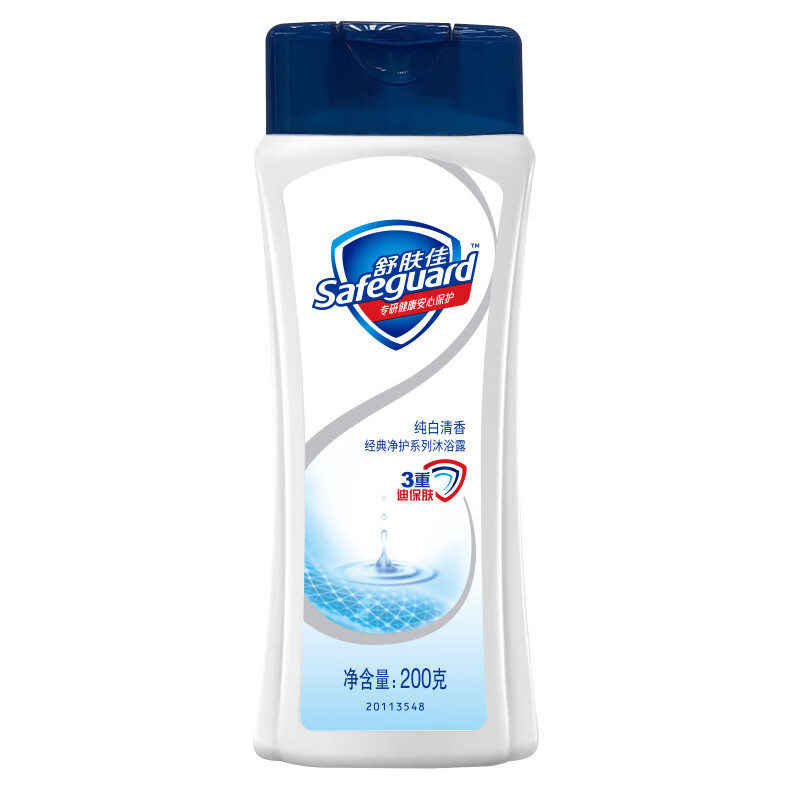 舒肤佳200g纯白清香沫浴露