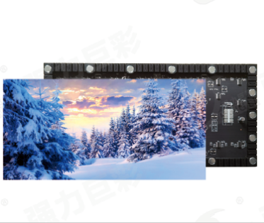 强力巨彩室内Q1.5H高清LED显示屏12.96平方