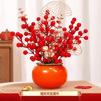 发财果福财双至摆件26cm* 8.5cm