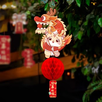 宫薰灯笼2024龙年新年装饰