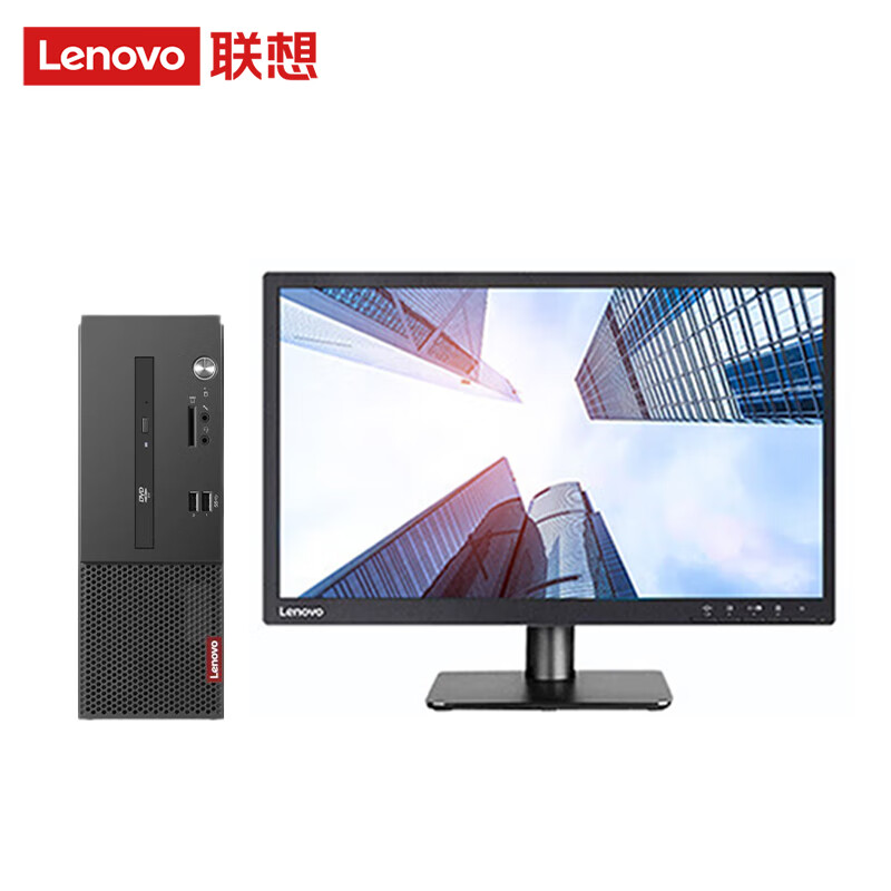 联想启天M450-A094(C) 台式电脑Intel酷睿i3-12100 8GB内存 +256GB SSD 无光驱 180W 85%高能效电源 USB键鼠/联想智能云教室 Win11 Home 64bit 门到桌安装服务 21.5显示器