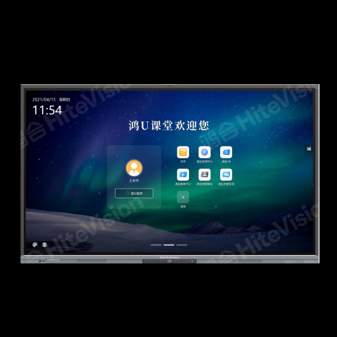 鸿合HD-86C1 86寸触控互动屏 触控一体机