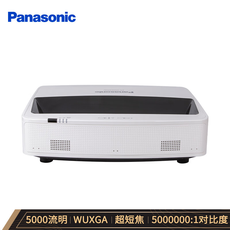 松下（Panasonic）PT-GMZ501C 超短焦液晶激光投影仪