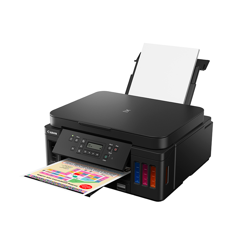 佳能（Canon）G6080大容量可加墨彩色多功能一体机