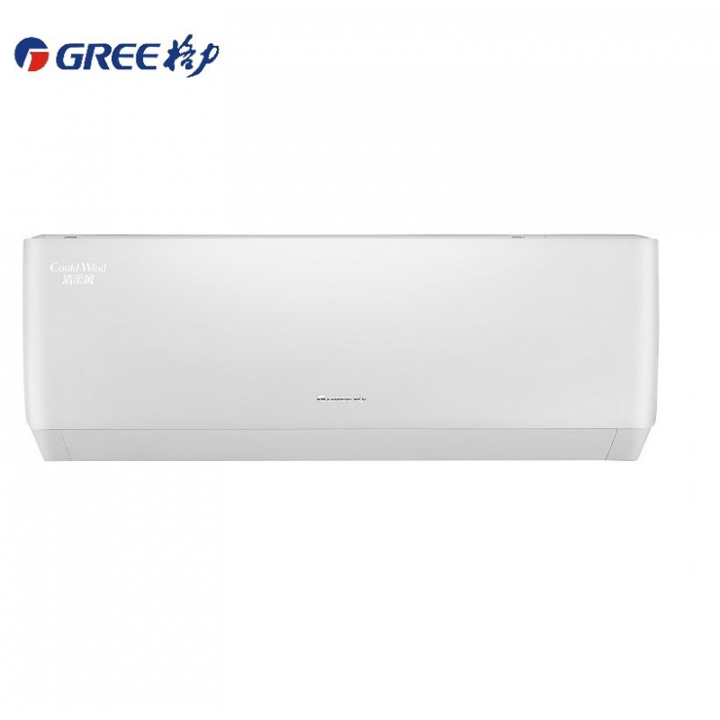 格力壁挂式空调大1.5匹KFR-35GW/(35568)FNhAa-B2 JY01（含加长铜管5米，加长排水管5米，不锈钢支架，打孔）