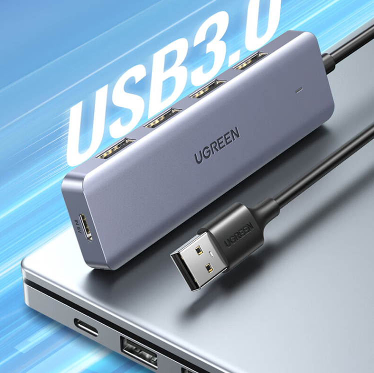 绿联 USB3.0 分线器