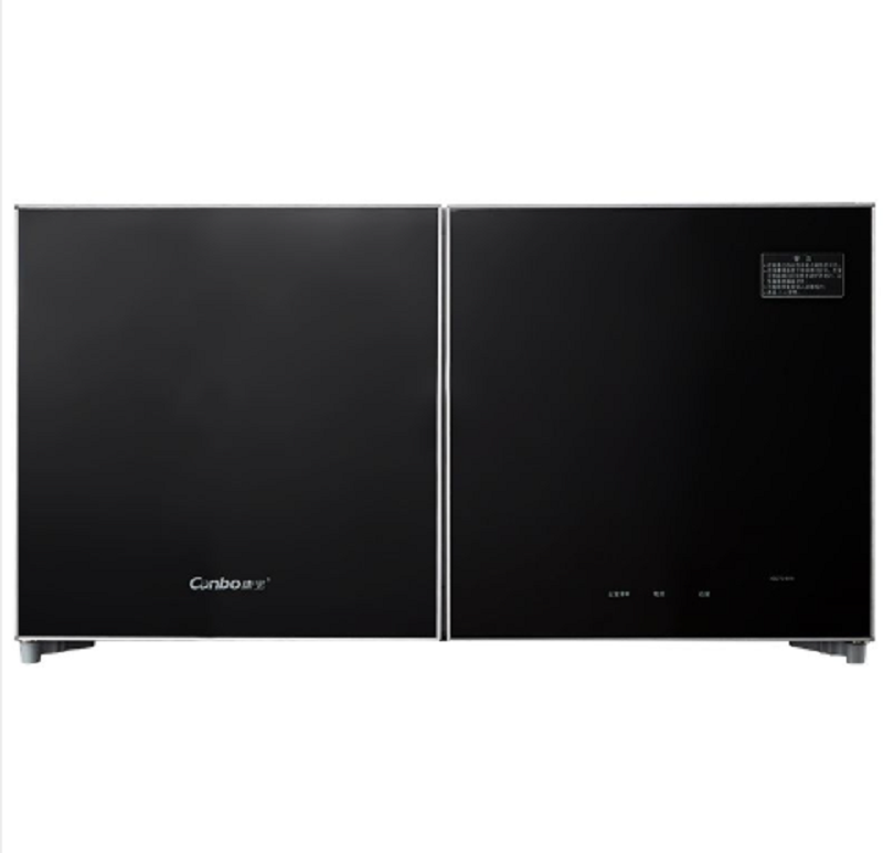 康宝（Canbo） 消毒柜 家用壁挂式厨房橱柜二星级高温学校幼儿园卧式横向XDZ70-B19