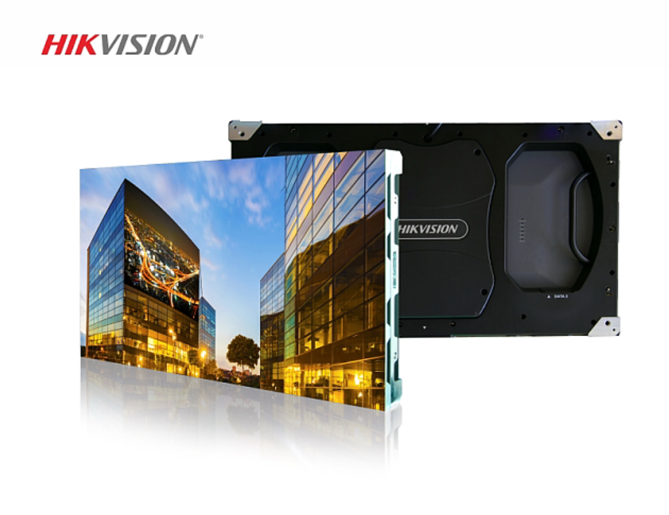 海康威视 DS-D43Q40CA-1PH 室外LED显示屏 23.56㎡ （含显示屏接收/发送系统/视频处理器/电箱、电缆和不锈钢包边以及支架结构/免费质保期2年）