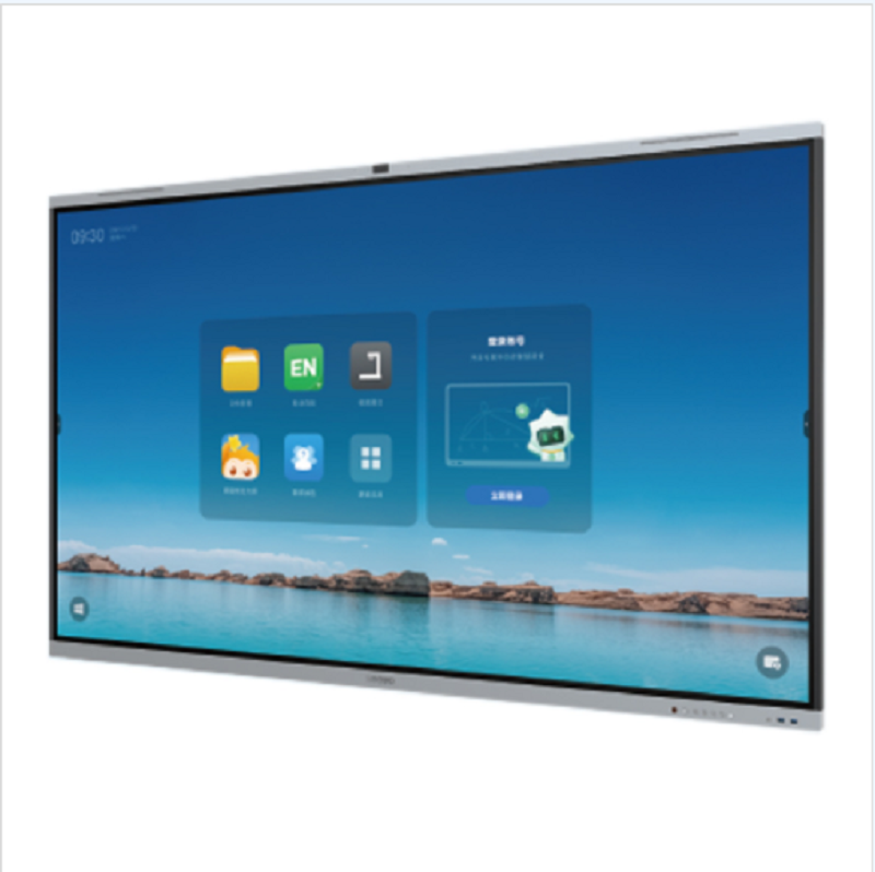 希沃 FD86ET 86寸 触控一体机（I7CPU/16GB内存/512GBSSD/ 移动支架型号:ProPre1800/质保三年）