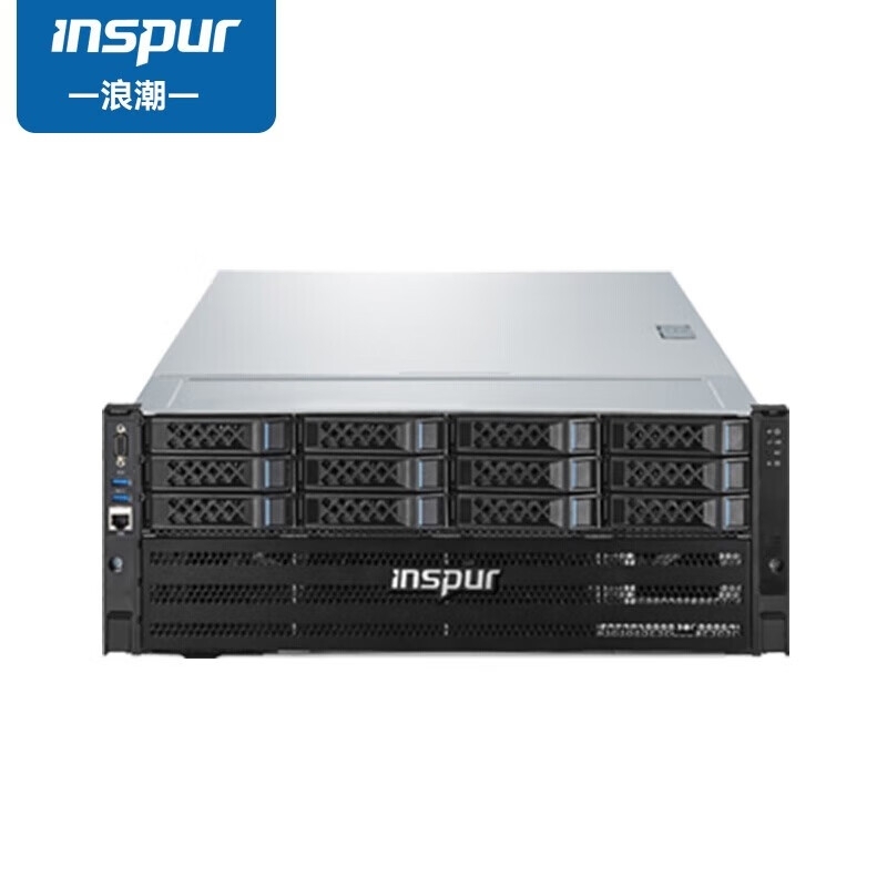 浪潮 NF5468M7 机架式服务器/CPU：2*8480+/内存：16*64G/硬盘：2*480GB SATA SSD+3*8TB SATA HDD/RAID卡：1*Raid 8i_4G/GPU：5*NVIDIA L20 48G/网卡：1*4口千兆+1*单口200G网口/4*2200W电源/配件/3年原厂维保服务