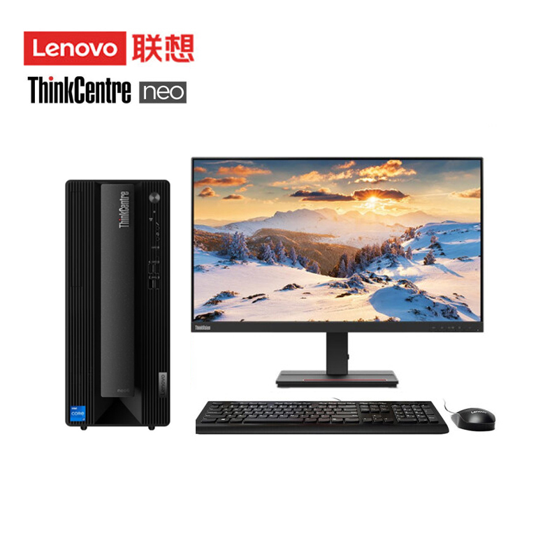 联想（Lenovo） ThinkCentre neo P600lRB-42 i7-13700/8G/512G SSD /310瓦独立供电/23.8寸显示器