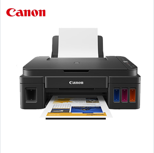 佳能(Canon) G2810喷墨彩色打印机（打印/复印/扫描一体机/无wifi）