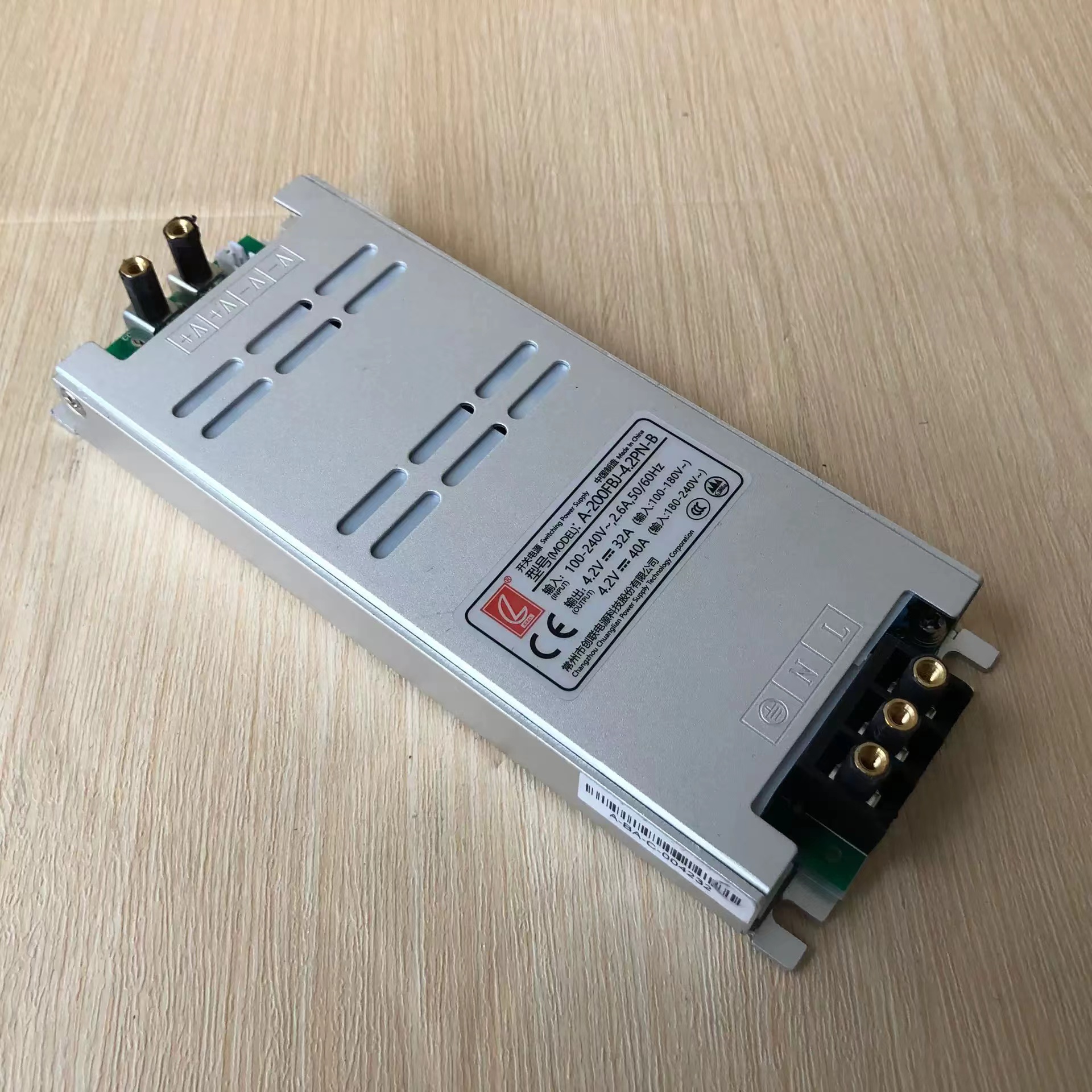 国产 变压器整流器*电源适配器 大屏背板电源 (适配器企业级4.2V，32A)