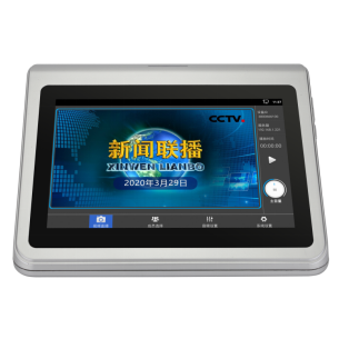 艾迪思特（iDste） BW-803 视频直播工作站