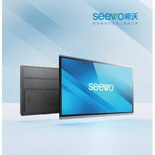 希沃FD98ES 98寸教学一体机（含OPS:I7-32G-512G SSD配置/三年质保）