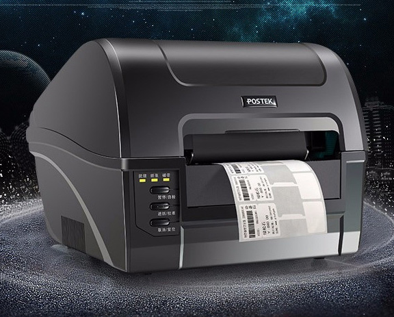 博思得 C168/300S 标签条码打印机 含打印模板软件/套