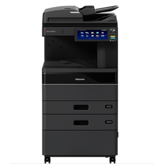 东芝FC-2020AC A3彩色数码复合机 主机+自动双面输稿器+双面器+双纸盒+工作台