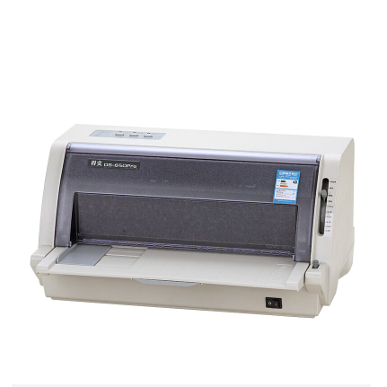 得实(Dascom) DS-650PRO 平推针式票据打印机
