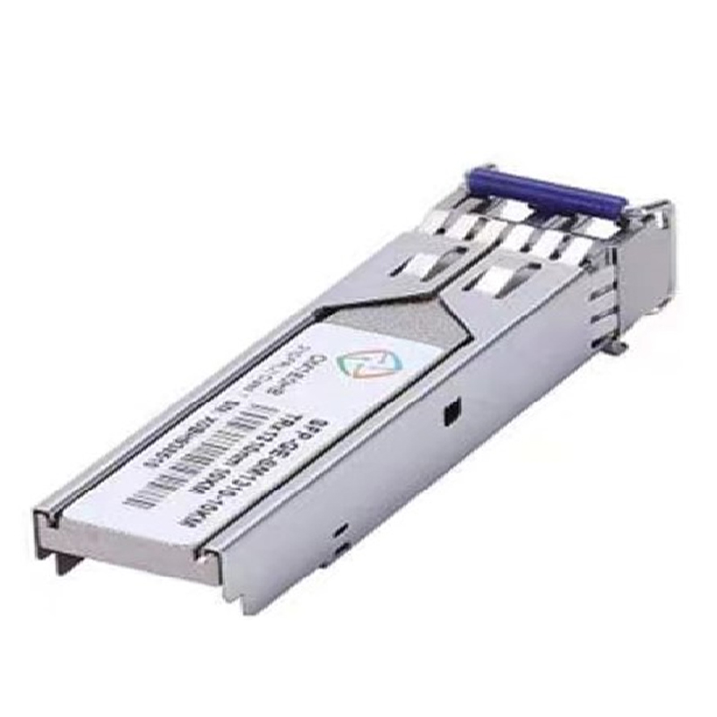 信锐SFP-GE-MM850 光纤模块