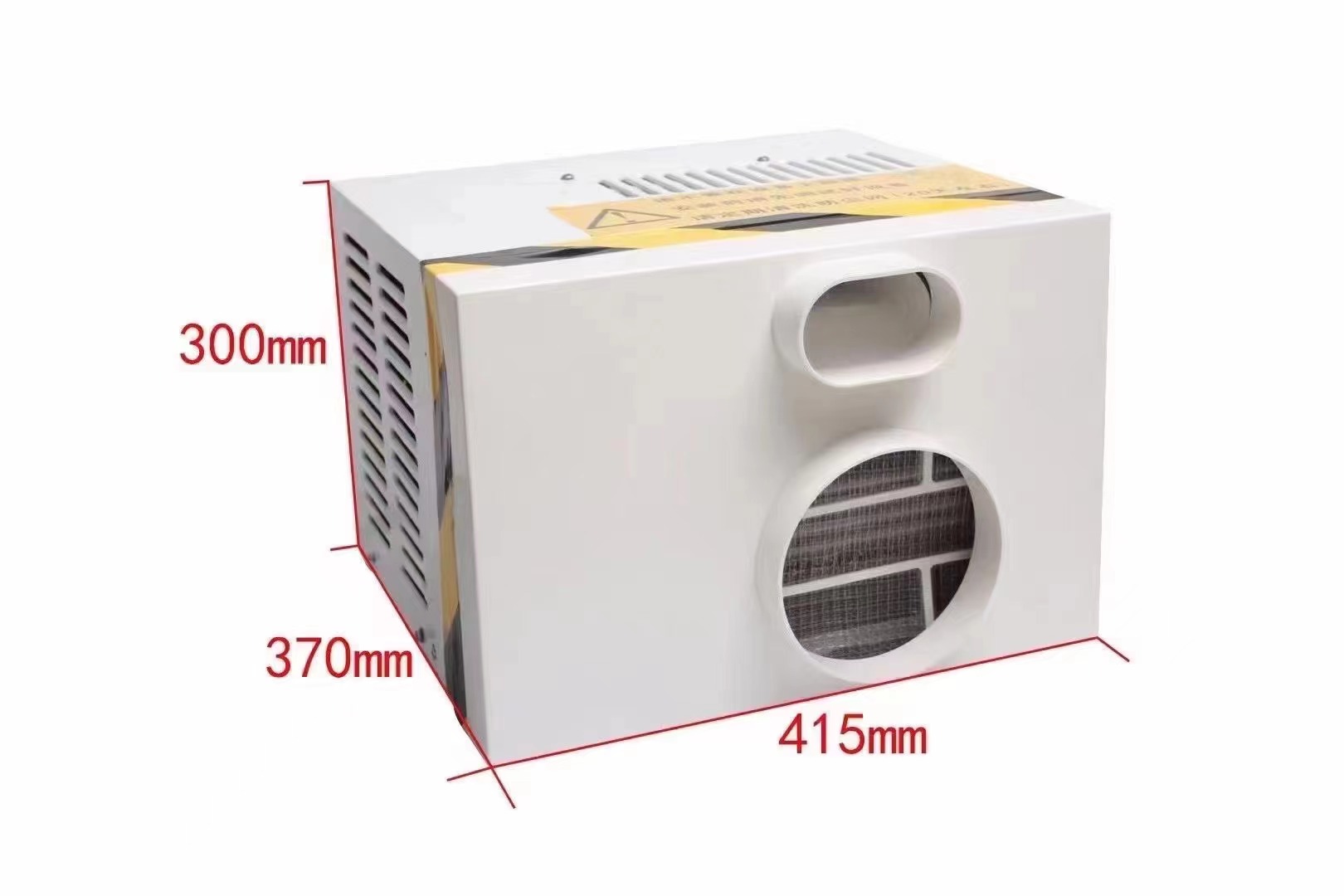 SODA 索达电梯专用空调 SD5000-1L (1匹单冷)