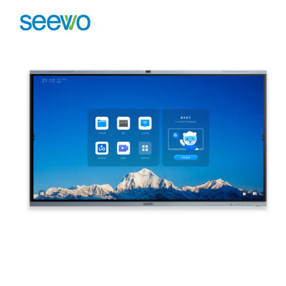希沃 FD98ET 98寸 触控一体机(模块i5-8G-256G) 含（讲台、展台、无线键鼠套装、安装调试及辅材+三年质保）