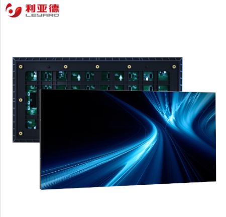 利亚德 P2.5室内 48.38㎡ LED显示屏1套+8.17㎡ 条形信息屏1套（含LED模组及屏体所需等配套设备+安装调试+质保三年）
