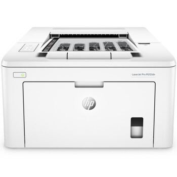 惠普 LaserJet Pro M203dn 激光黑白打印机自动双面