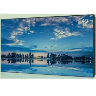 海威恒泰京东方面板49寸液晶显示单元15台，含配套多屏处理器、吸顶音响、功放、信号传输器、支架、配线、触摸装置，21.5寸液晶显示单元屏2台，含支架和线材含安装调试