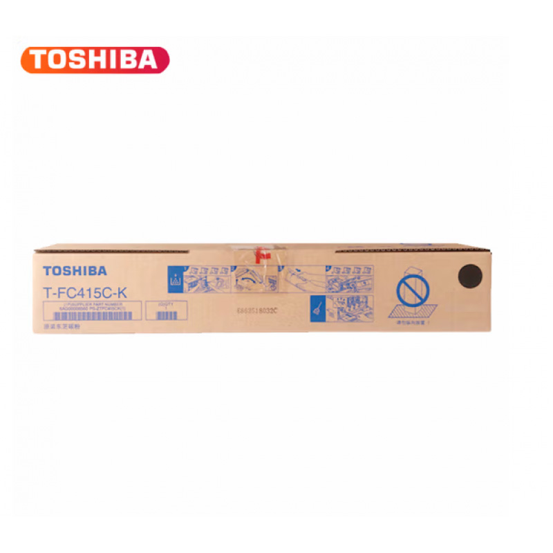 东芝2010AC 碳粉 T-FC415CK黑色原装高容 