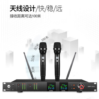 灵鹊 PS321 无线一拖二鹅颈话筒 （含安装调试）